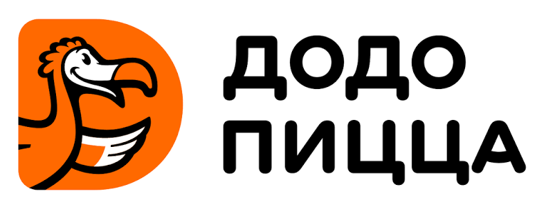 Додо Пицца